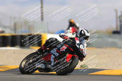 media/Mar-20-2023-Moto Forza (Mon) [[d0bbc59e78]]/1-A Group (Green)/Session 3 (Turn 16)/